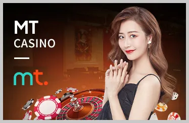 Chương trình VIP mig8 iOS